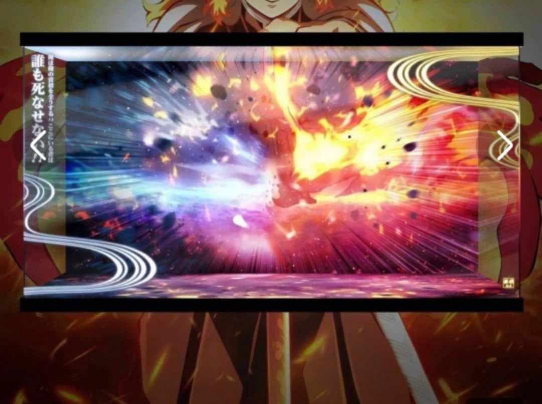 煉獄杏寿郎 猗窩座 鬼滅の刃 フィギュア 専用ケース付き