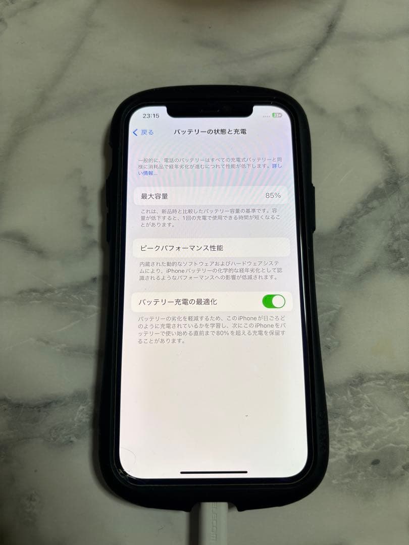 iPhone12 本体 128GB ブラック