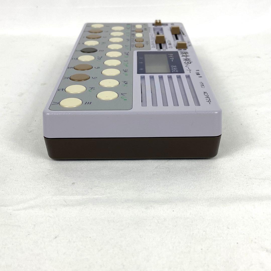 水光社 SUIKO ST-70 漢詩・俳句トレーナー 動作品 箱付き