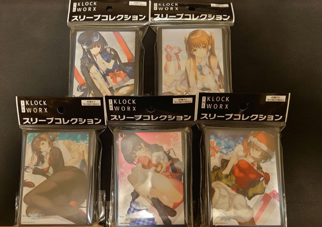 WHITE ALBUM2 未開封スリーブ5種まとめ売り