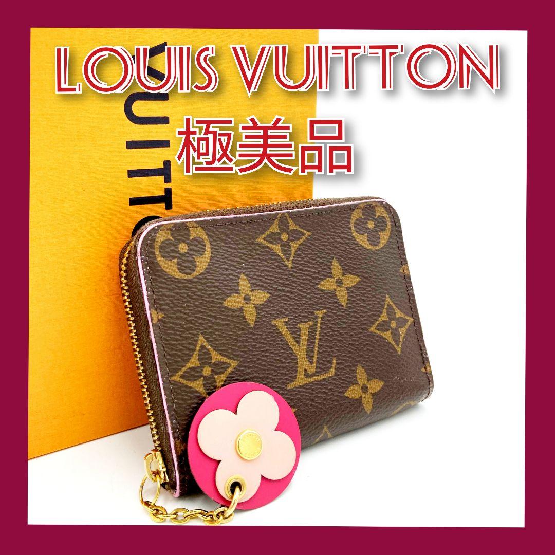 正規品 ルイヴィトン モノグラム ブルーミングフラワー ジッピーパース