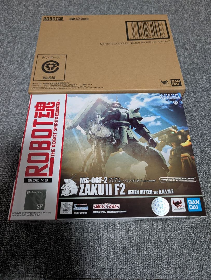 【未開封新品】ROBOT魂 MS-06F-2 ザクll F2 ノイエン ビッター
