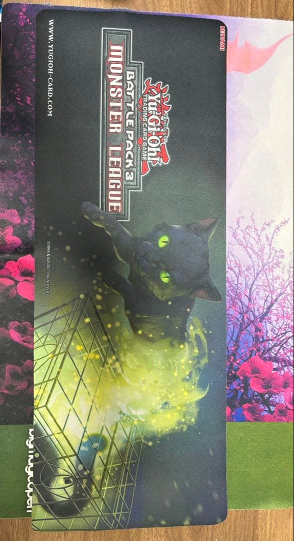 遊戯王OCG 量子猫 プレイマット バトルパック3 モンスターリーグ