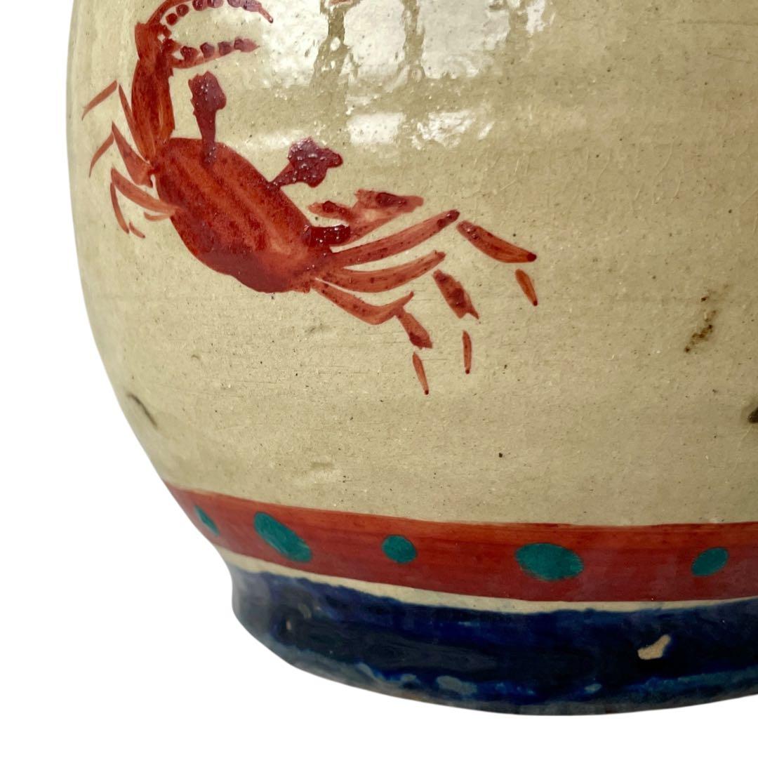 【希少】小橋川仁王 赤絵 水指 共箱 茶道具 花瓶 民藝 陶器 壺屋焼 やちむん