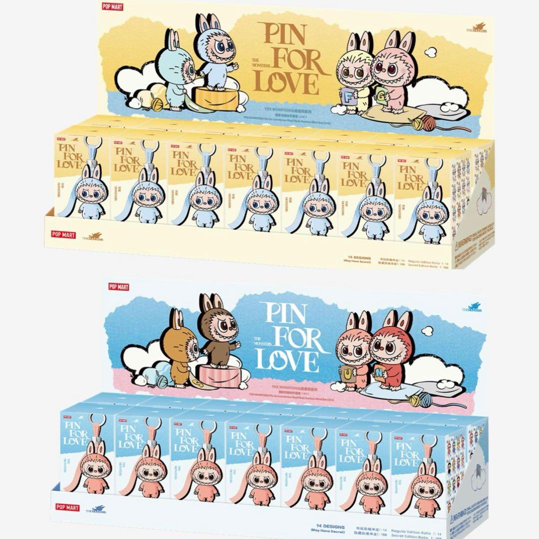 pin for love ラブブ アソート