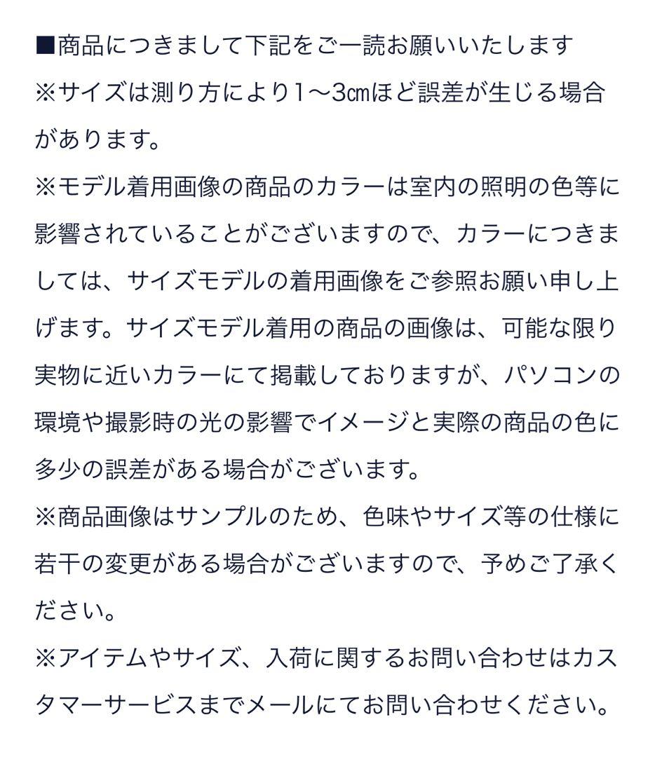 SEVEN TEN ツイードハイウエストフレアキュロット(ヘリンボーン) XS