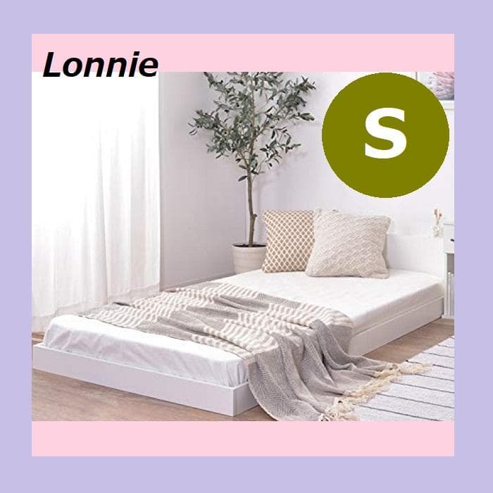 ② シングルベッド USBコンセント付き ロータイプベッド 宮付き ホワイト