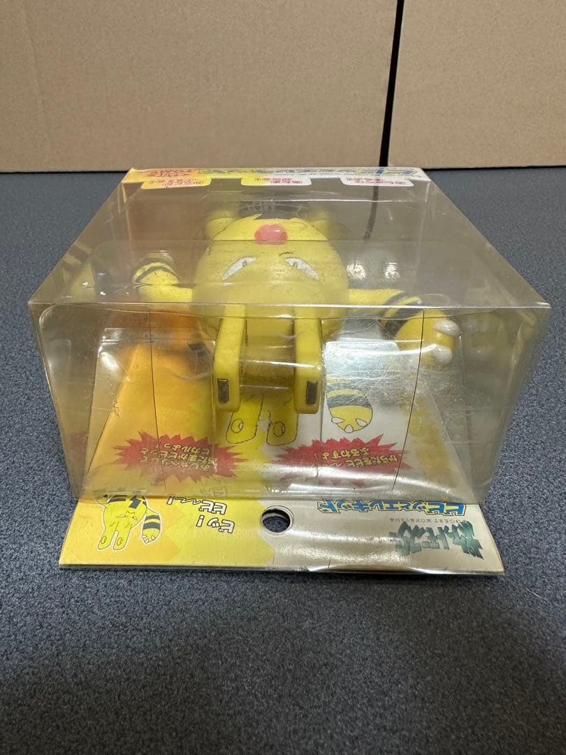 希少新品　ポケモンフィギュア3体セット