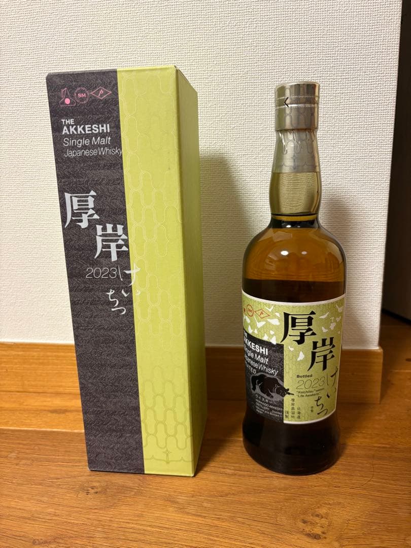 厚岸ウイスキー　啓蟄 2023