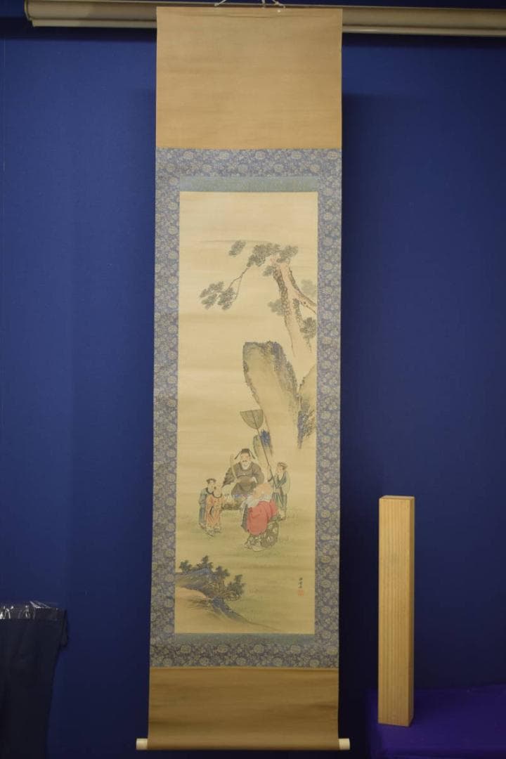 複製/岡本豊彦/寿老人図/工芸/布袋屋掛軸HI-918