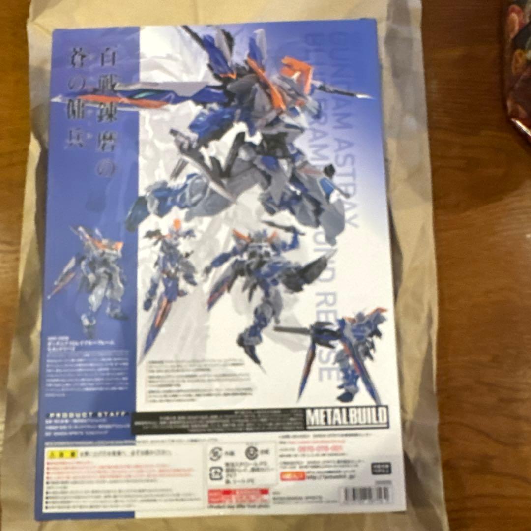 メタルビルド　ガンダムアストレイ　ブルーフレイム　セカンドリバイ