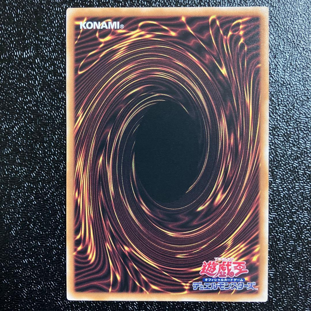 遊戯王　ブラック・マジシャン・ガール　25th ピンク