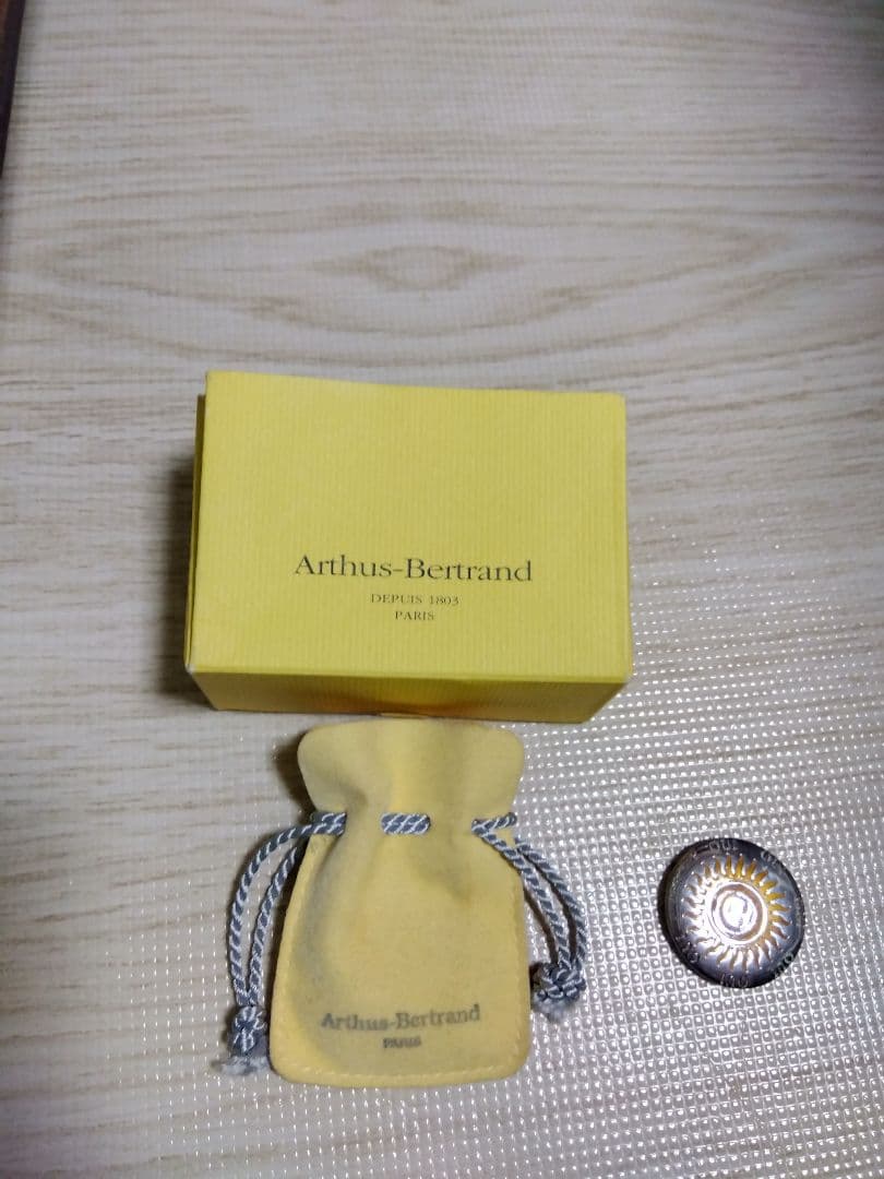 arthus-bertrand 銀製