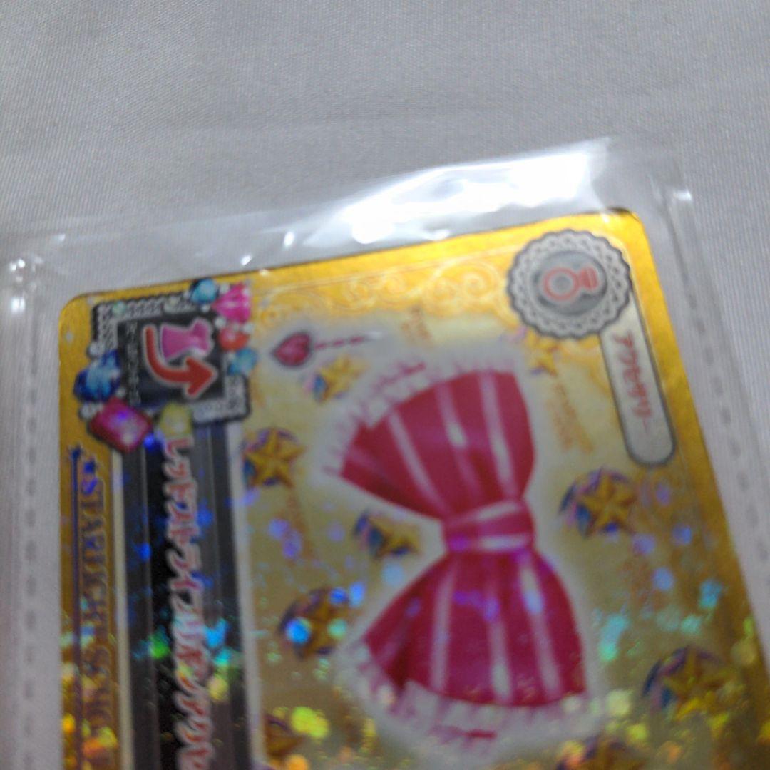 希少　平成レトロ　アイカツ　カード40枚セット　初期2弾〜2014第2弾