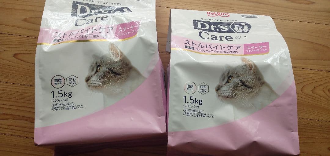 Dr's Care ストルバイトケア 1.5kg×２