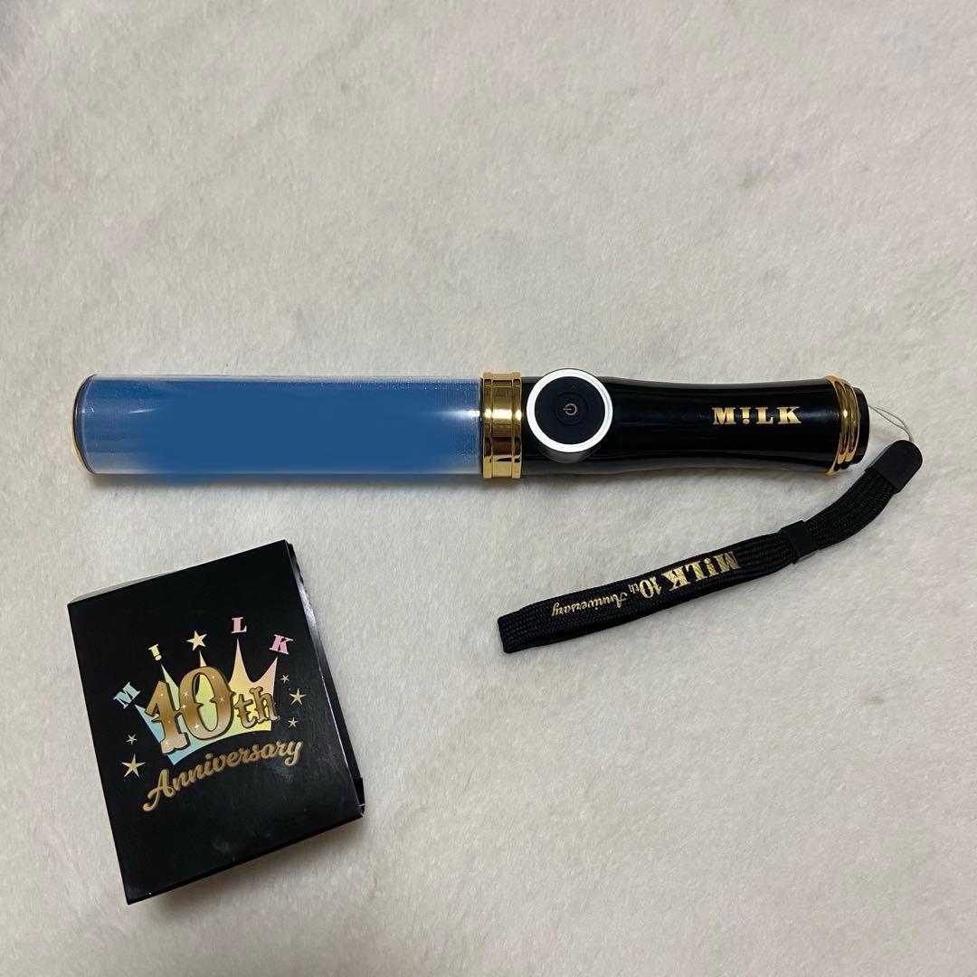 塩﨑太智セット