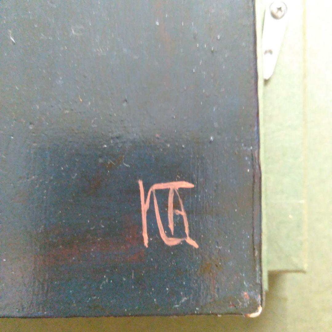 金子亨　人物画 　「遠い夏」　油彩画　クラシック黒額縁付き