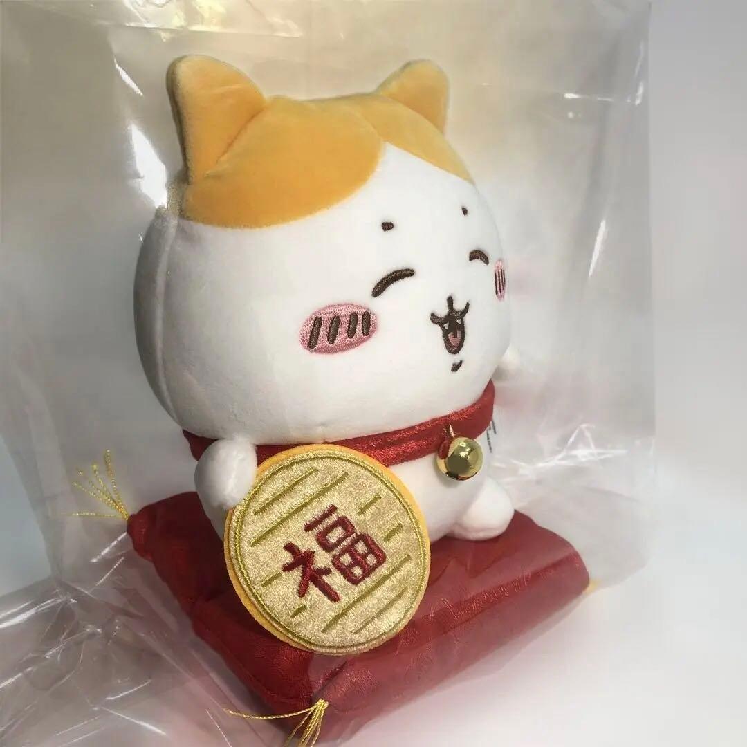 ★国内正規品 ちいかわ 未使用品★ 招福！ハチワレ ぬいぐるみS & アクマグ付