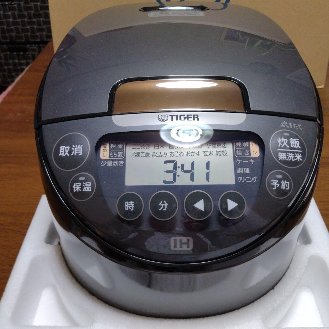 タイガーIHジャー炊飯器