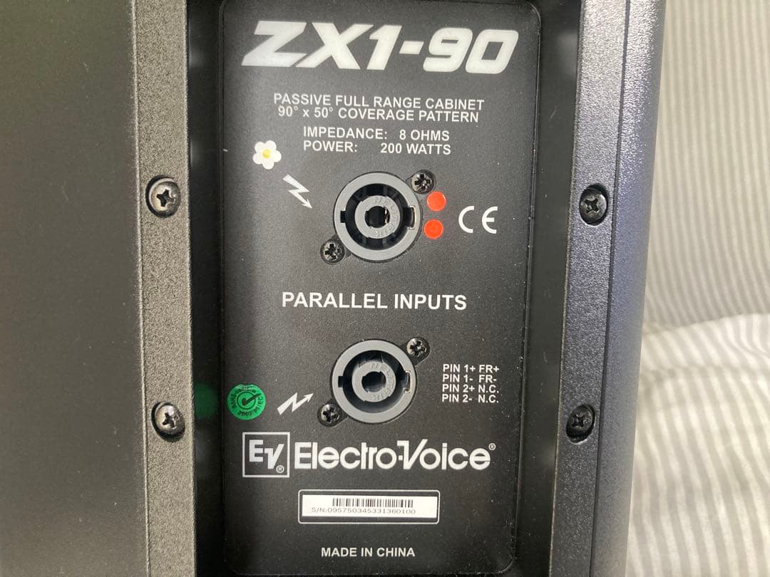 Electro-Voice ZX1-90 スピーカー　2台