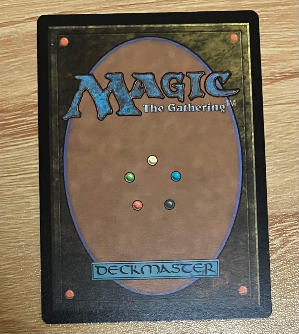 MTG クルル・バルデシオン 拡張アート foil 日本語 FF14