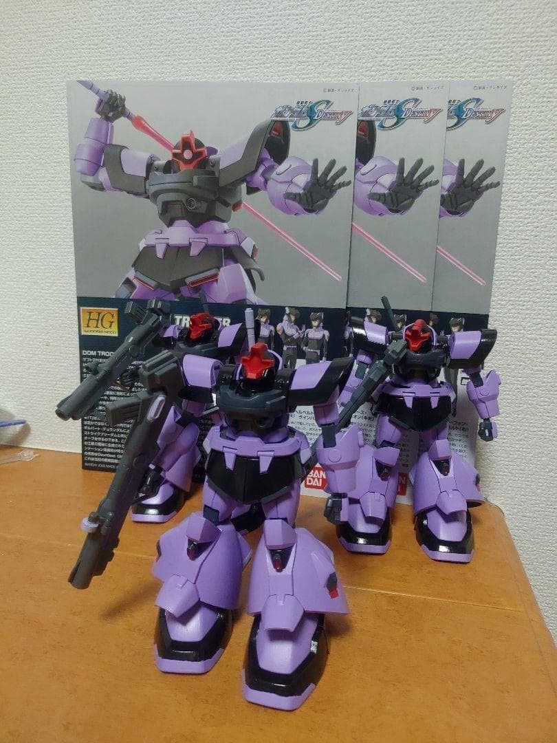 ガンプラ　1/144HGドムトルーパー×3　セット　完成品　同時300円値引