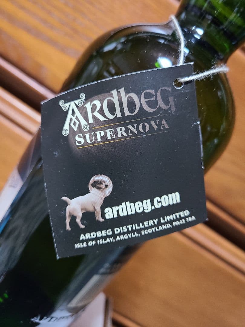 アードベッグ　スーパーノヴァ2014