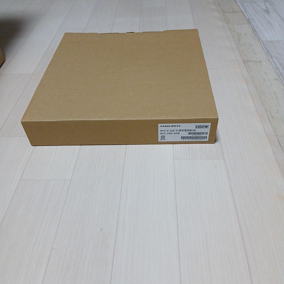 オフィス用品 NAKAYO NYC-24X-SDW