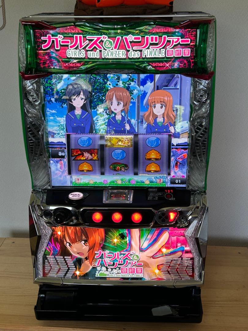 ガルパンスマスロ実機直接受け取り限定