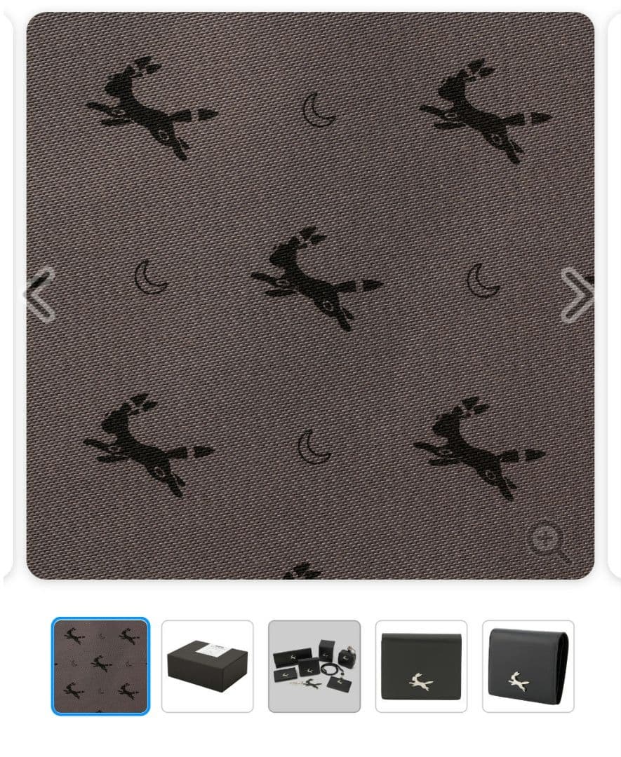 【新品】【最安値】　ポケモン　本革　ブラッキー　二つ折り財布　ポケセン