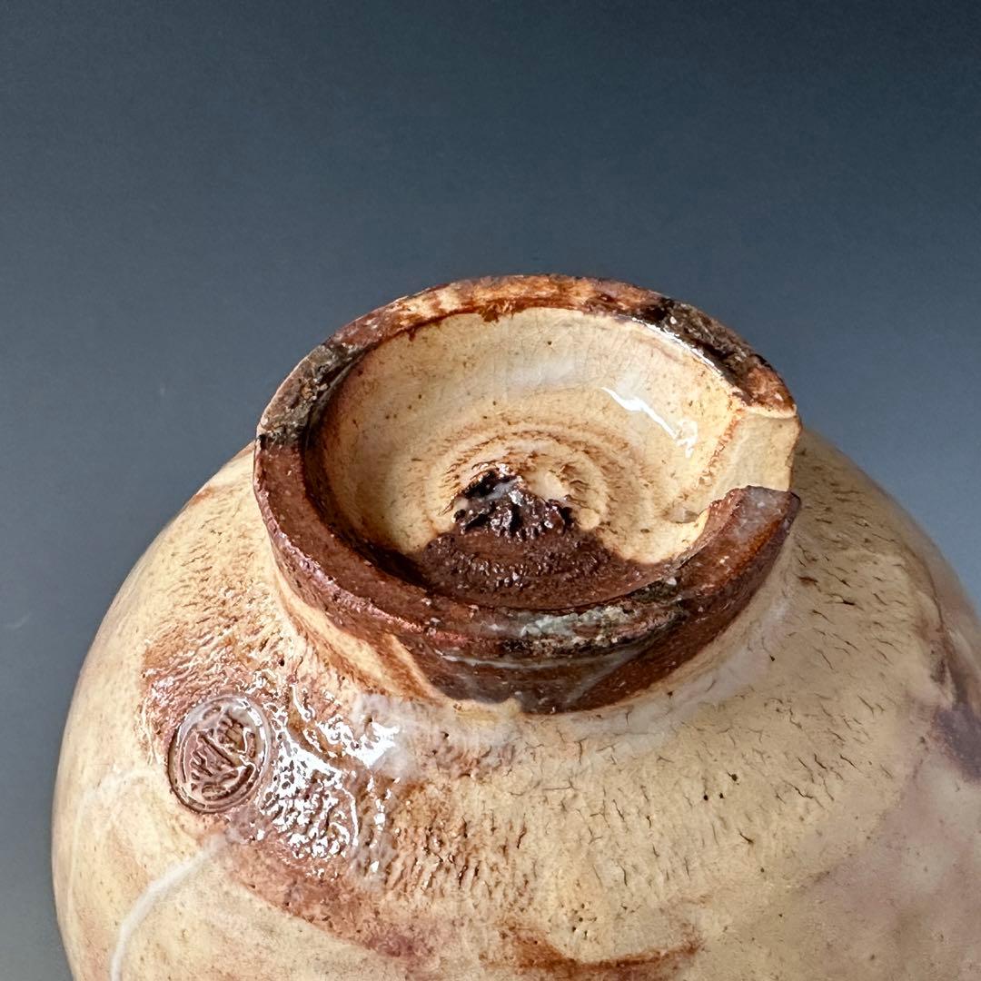 茶道具　１２代　田原陶兵衛　萩焼　茶碗　表千家14代　而妙斎宗匠書付　常盤