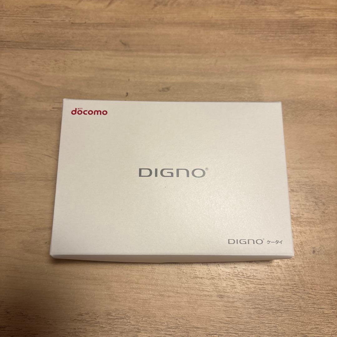 たくと docomo DIGNO