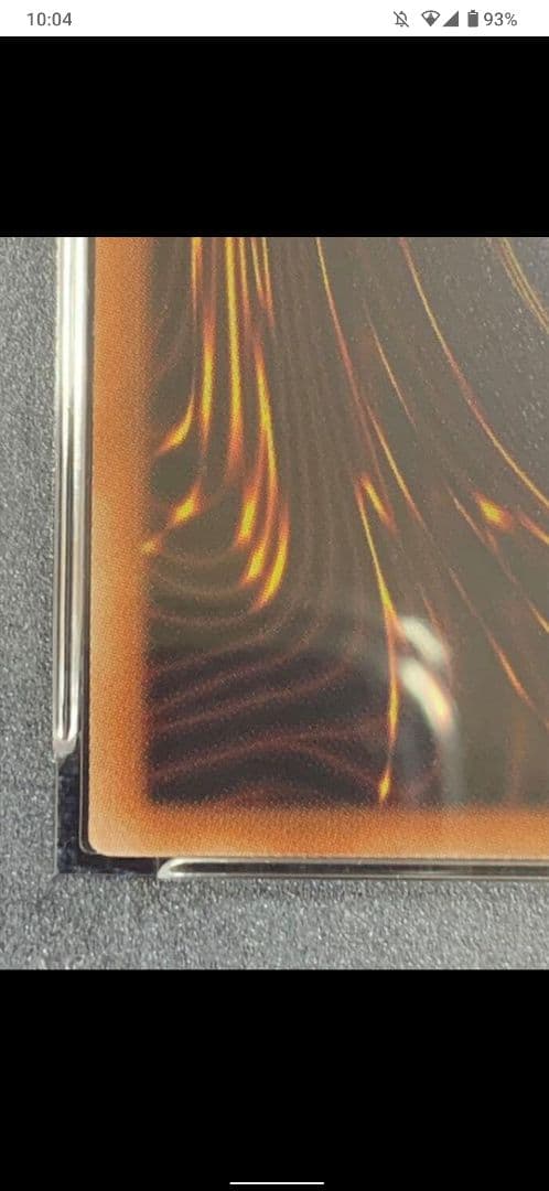 召命の神弓-アポロウーサ プリシク PSA10