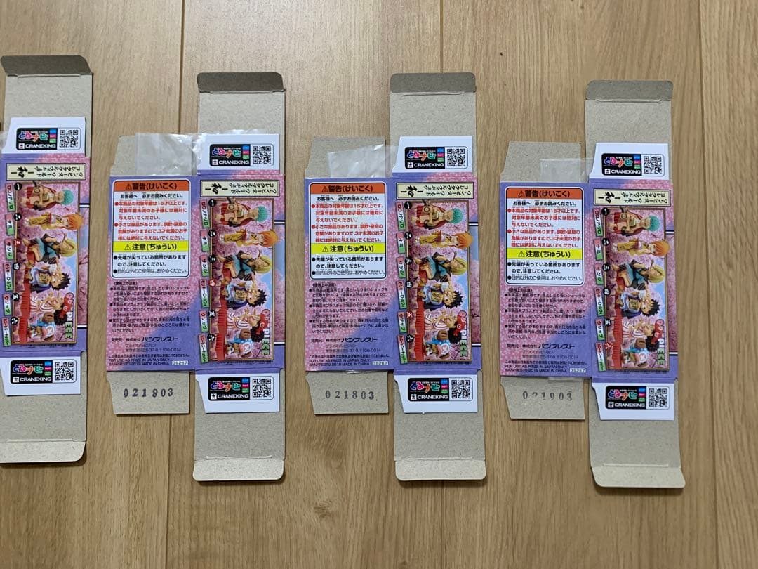 【希少】ワンピース ワールドコレクタブルフィギュア WCF ワーコレ　和 全6種