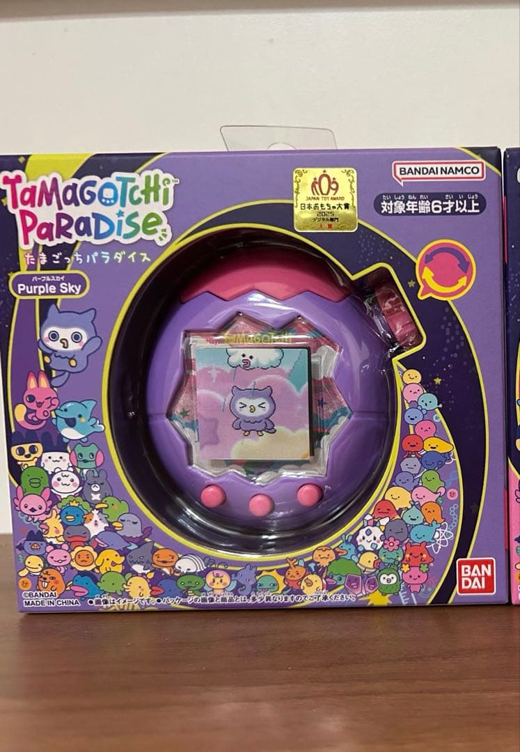 新品⭐︎たまごっちパラダイス パープルスカイ