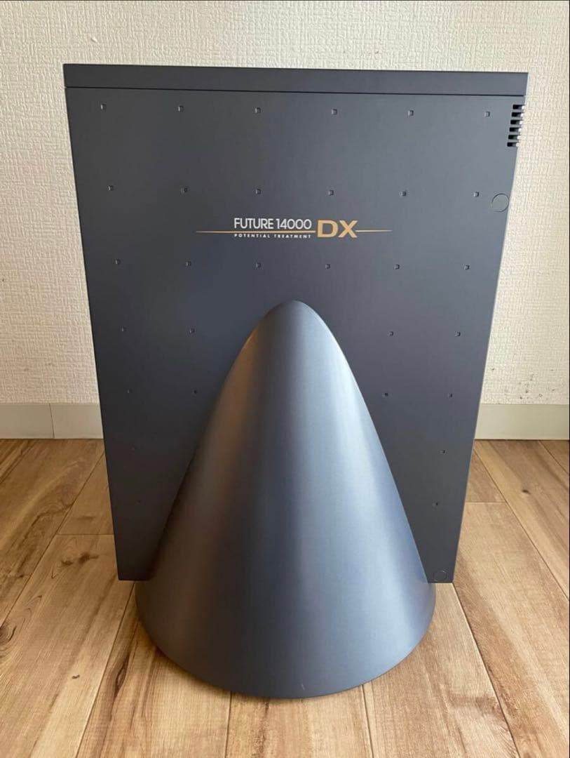 朝日技研 フューチャー14000DX 冷え対策 冬 新年 正月 プレゼント