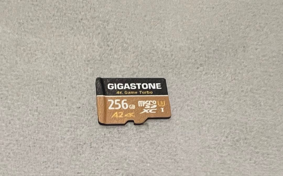 Nintendo Switch NINTENDO SWITCH HAD-S-KA