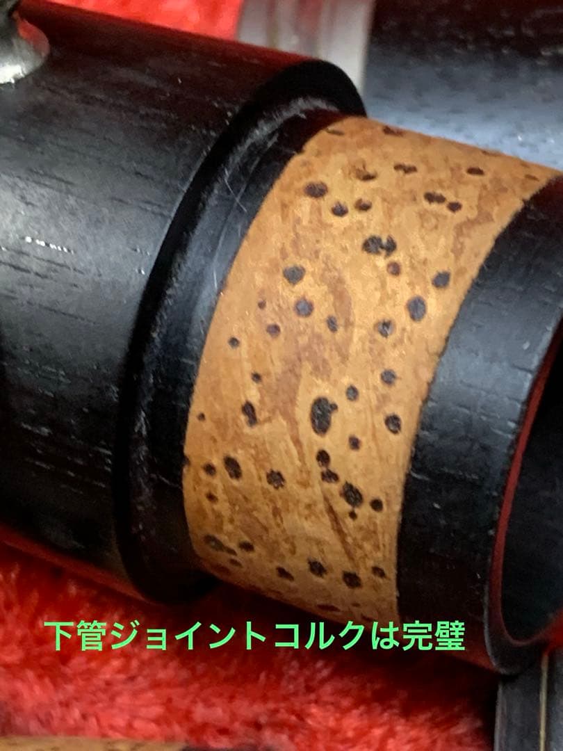 総メンテナンス済みクランポンR13完全整備　極鳴り　バンドレンB40付き。