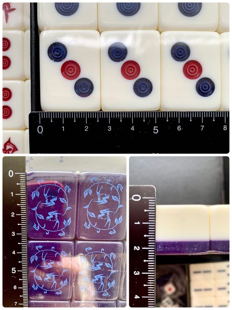 レア！キリン 聞茶オリジナル麻雀牌 懸賞当選品(未使用・未開封)