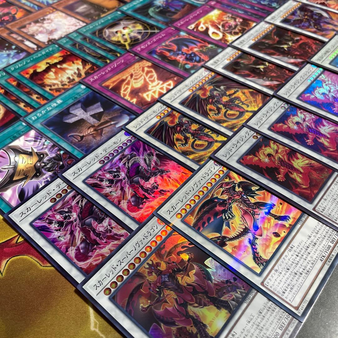 大会優勝構築 レッドデーモンデッキ ヴィジョンリゾネーター フレイムクライム