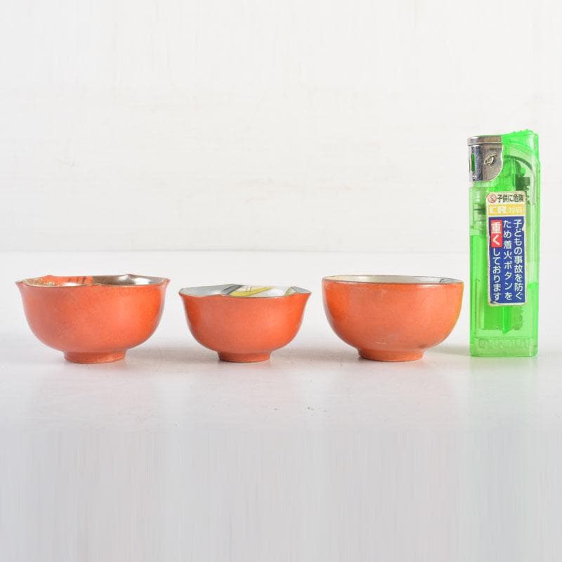 九谷焼　浮世絵　春画盃　三客まとめて　時代箱付　C　6717