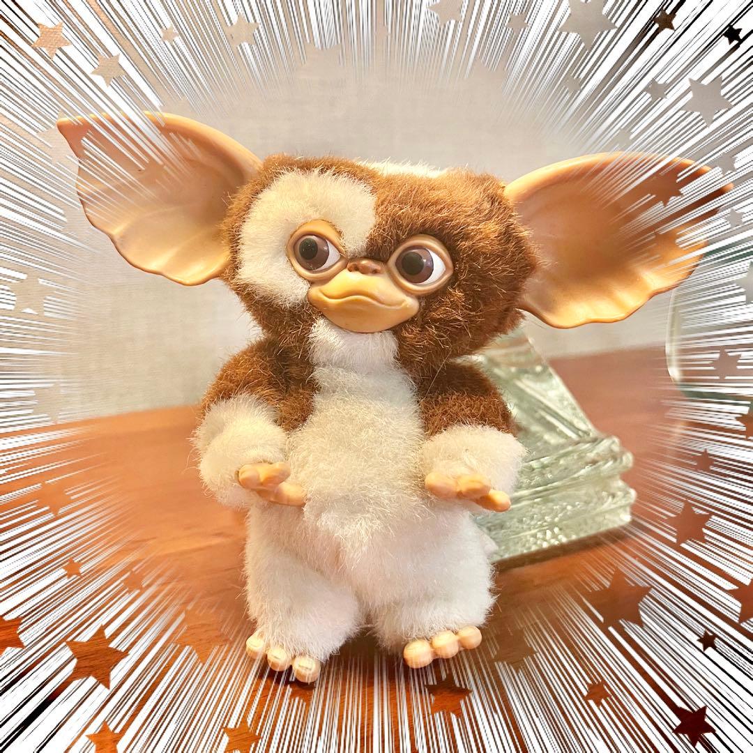 グレムリン ぬいぐるみ フィギュア 約15cm