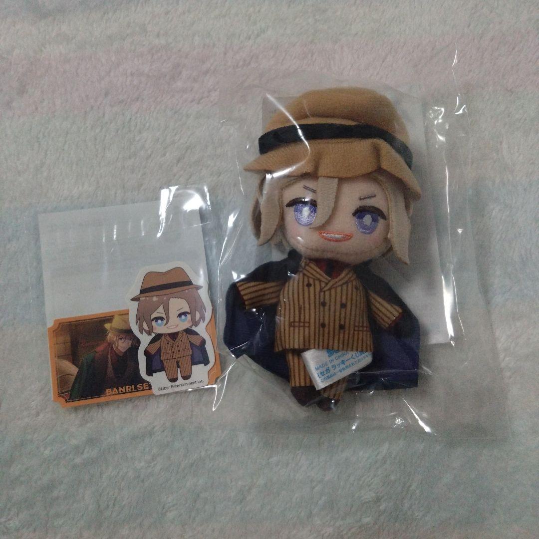 A3!セガラッキーくじ　摂津万里