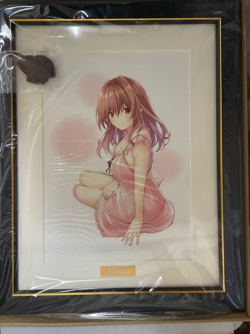 【受注生産品】甘神さんちの縁結び　ミストグラフ　甘神夕奈　パジャマver