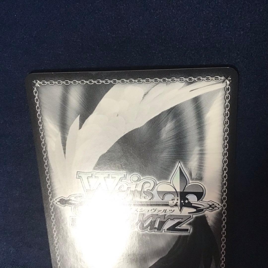 ヴァイスシュヴァルツ #ほしまちぎゃらりー 星街すいせい SP サイン