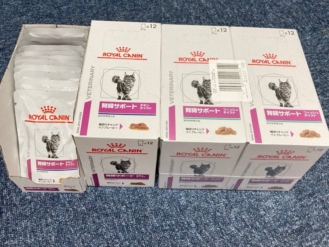 未開封‼️: CANIN 療法食 腎臓サポート チキン＋フィッシュ