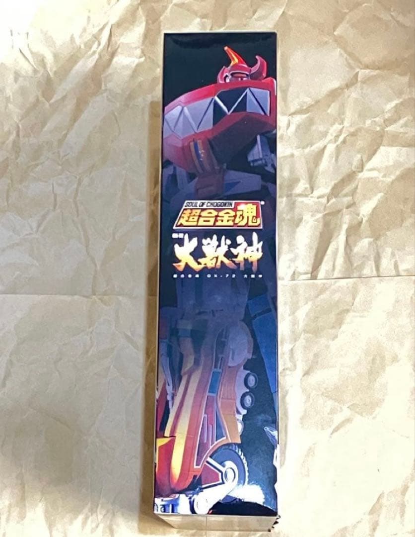 超合金魂 GX-72 大獣神 恐竜戦隊ジュウレンジャー