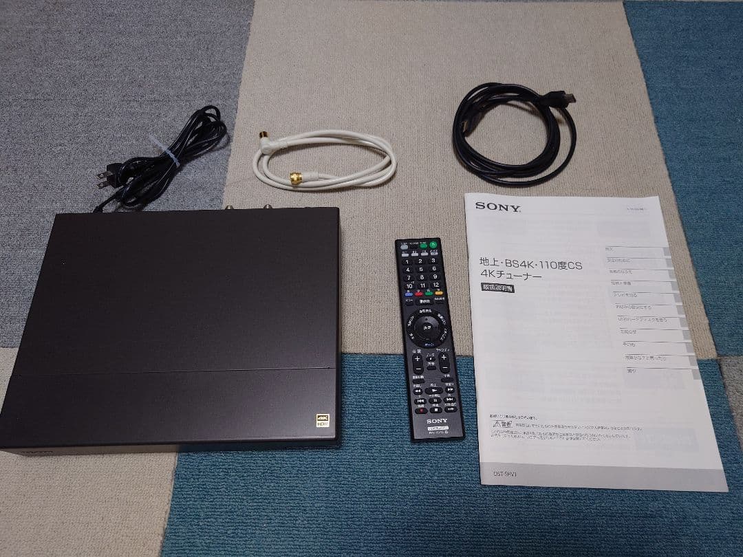 値下げ　SONY DST-SHV1 4Kチューナー