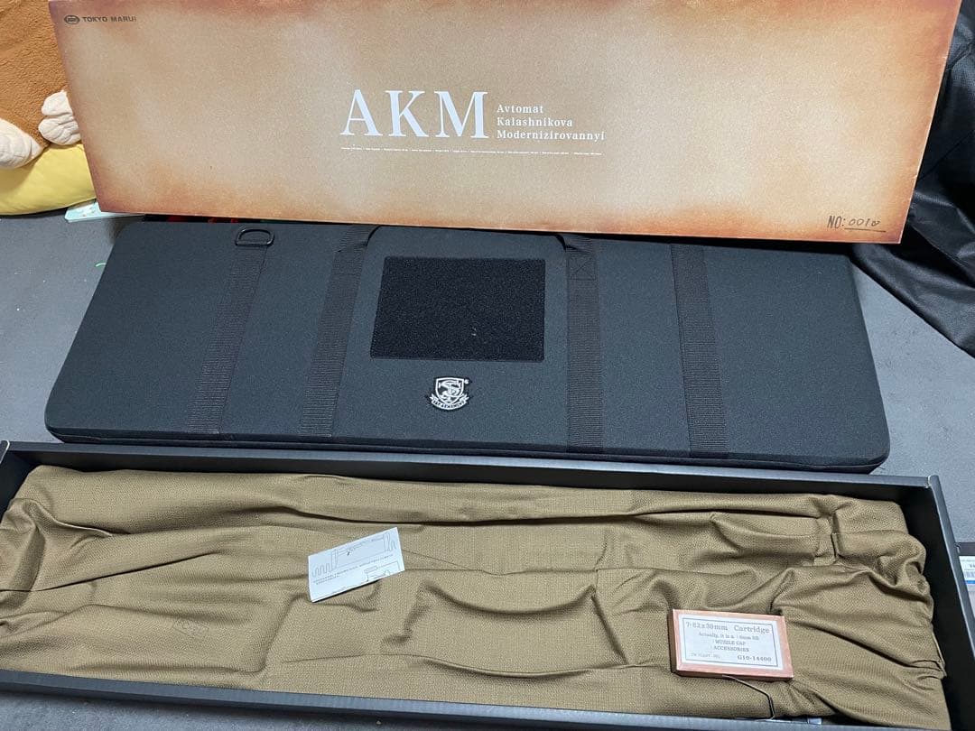 東京マルイ AKM ガスブローバックマシンガン