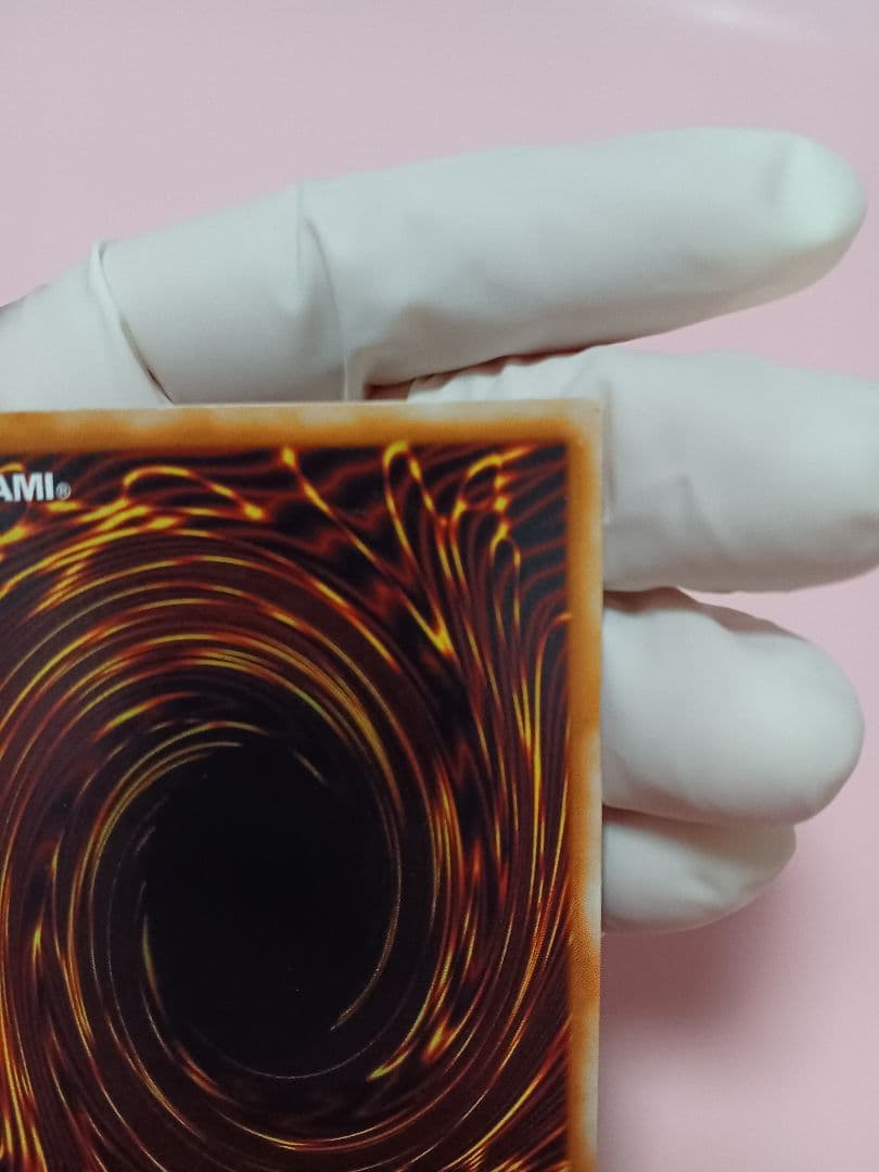 混沌帝龍 －終焉の使者－　全レアリティセット